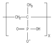 Disodium Salt of 1-Hydroxy Ethylidene-1,1-Diphosphonic Acid (HEDP•Na2)